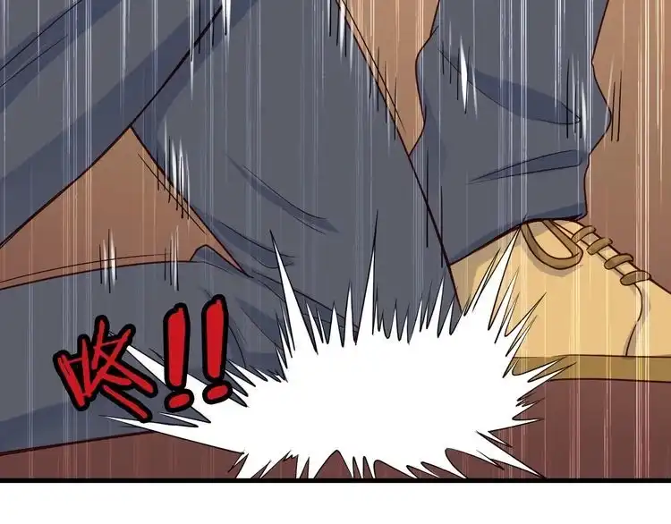 《最强修仙系统》第44话 误会，兄弟！ 第36页