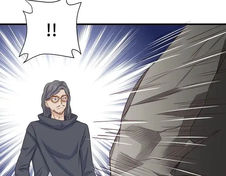《最强修仙系统》第44话 误会，兄弟！ 第10页