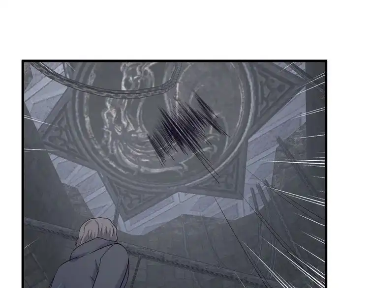 《最强修仙系统》第44话 误会，兄弟！ 第22页