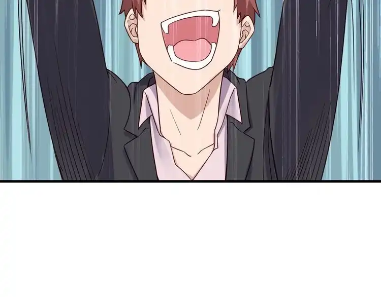 《最强修仙系统》第44话 误会，兄弟！ 第21页