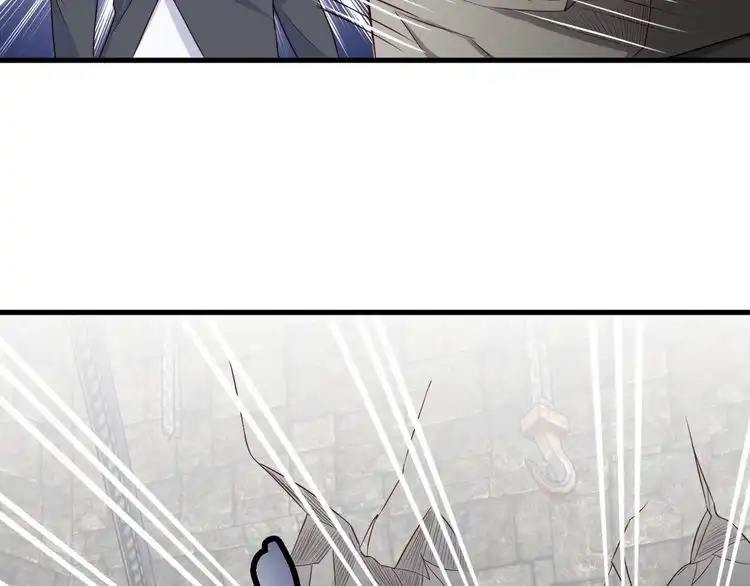 《最强修仙系统》第44话 误会，兄弟！ 第11页