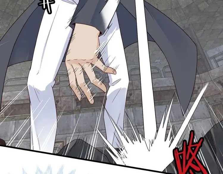 《最强修仙系统》第44话 误会，兄弟！ 第31页