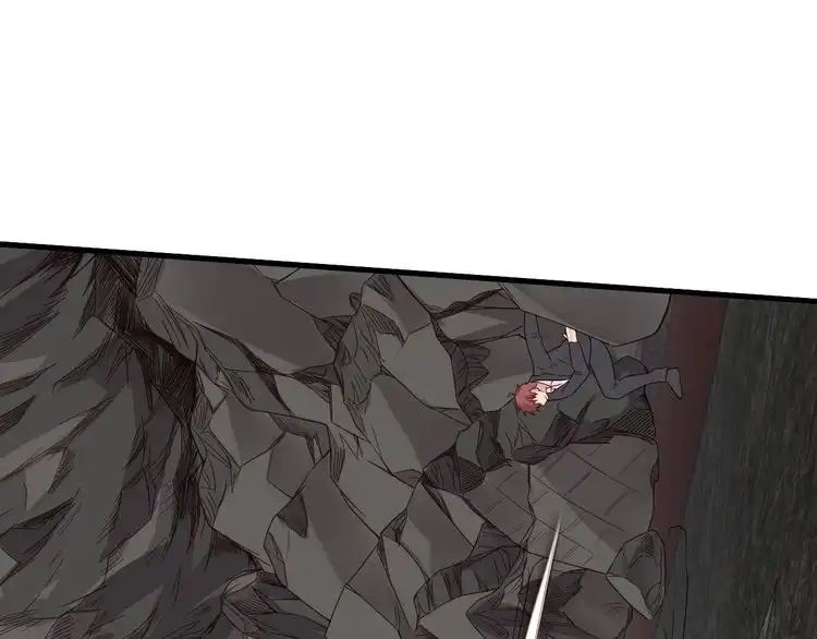 《最强修仙系统》第44话 误会，兄弟！ 第52页