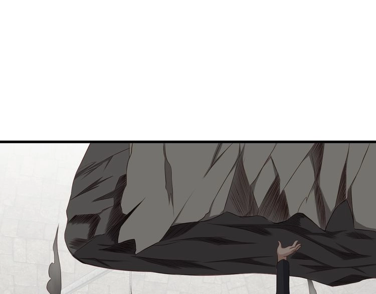 《最强修仙系统》第44话 误会，兄弟！ 第4页