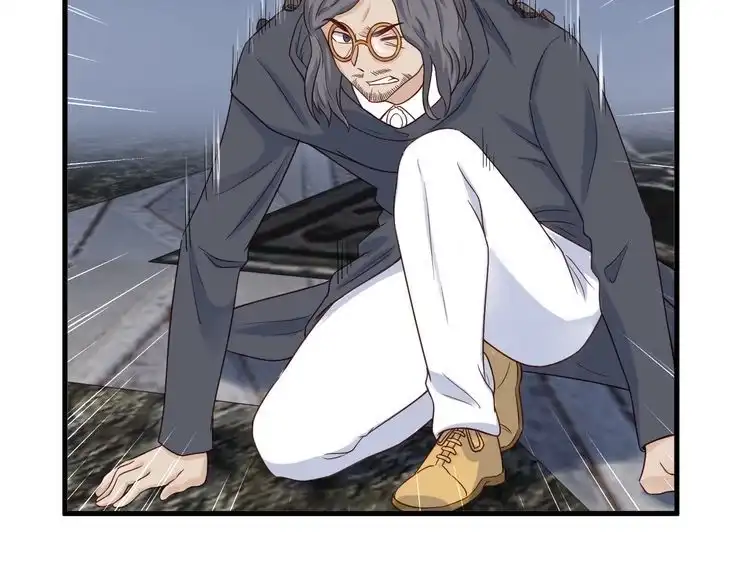 《最强修仙系统》第44话 误会，兄弟！ 第38页