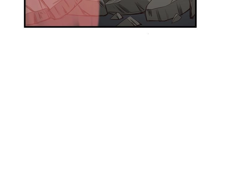 《最强修仙系统》第44话 误会，兄弟！ 第71页