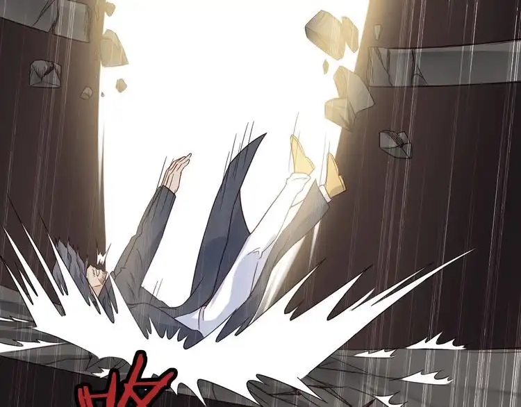 《最强修仙系统》第44话 误会，兄弟！ 第57页