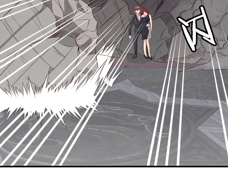 《最强修仙系统》第44话 误会，兄弟！ 第13页