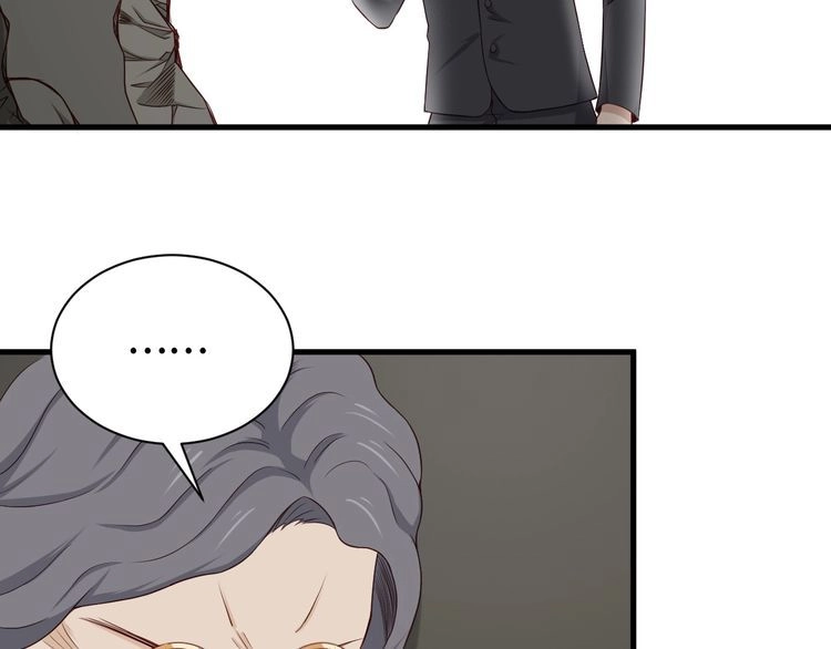 《最强修仙系统》第44话 误会，兄弟！ 第63页
