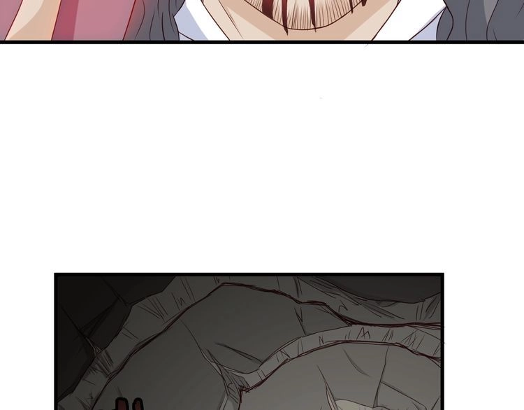 《最强修仙系统》第44话 误会，兄弟！ 第69页