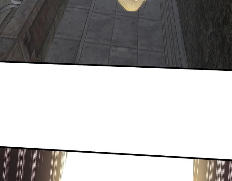 《最强修仙系统》第44话 误会，兄弟！ 第55页
