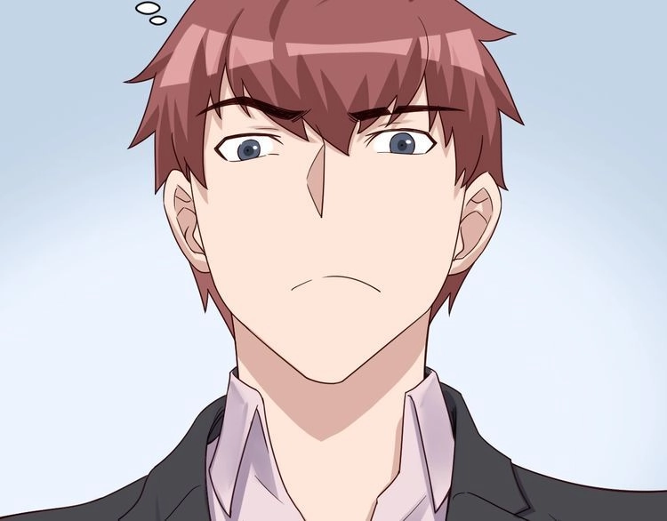 《最强修仙系统》第45话 玄冥二老？ 第75页