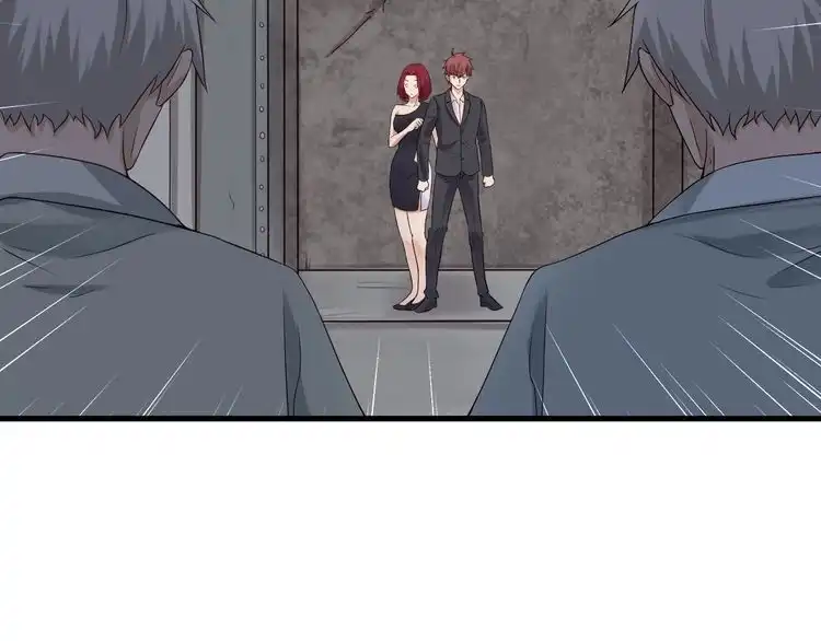 《最强修仙系统》第45话 玄冥二老？ 第34页