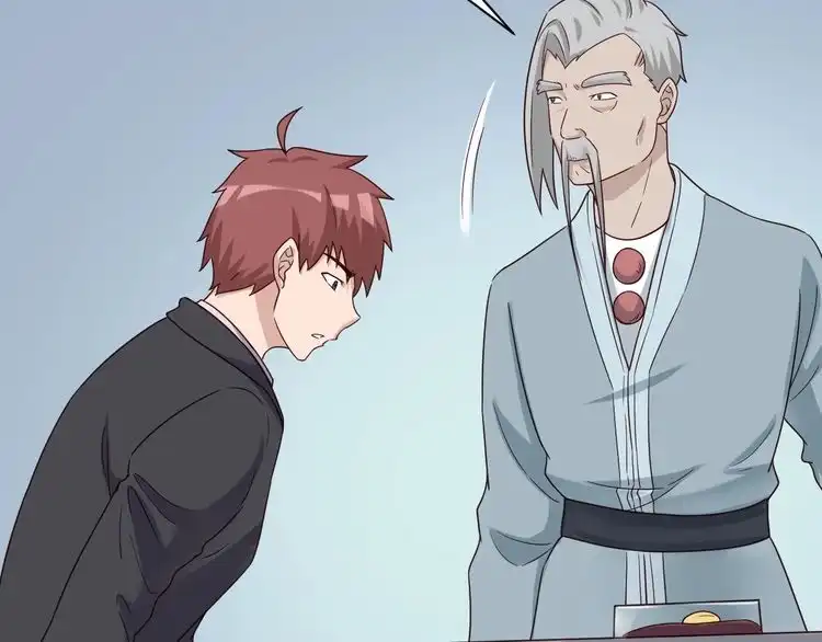 《最强修仙系统》第45话 玄冥二老？ 第77页