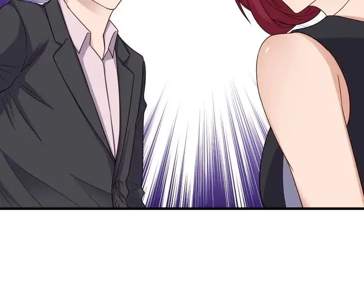 《最强修仙系统》第45话 玄冥二老？ 第80页