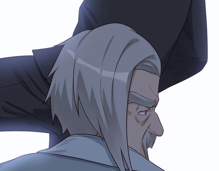 《最强修仙系统》第46话 嘿！老头！ 第59页