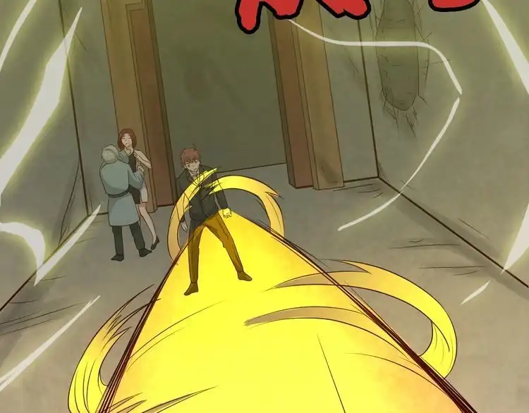 《最强修仙系统》第46话 嘿！老头！ 第51页