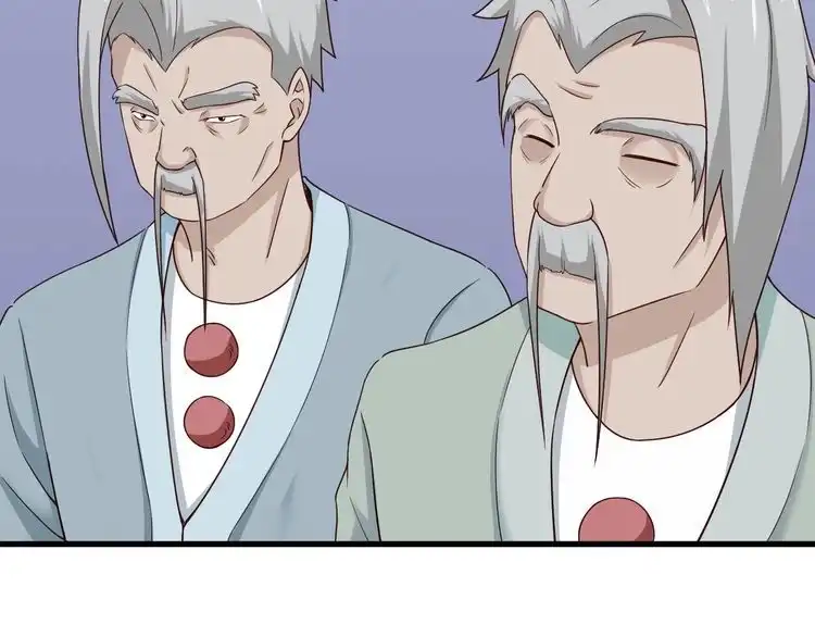 《最强修仙系统》第46话 嘿！老头！ 第9页