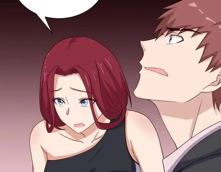 《最强修仙系统》第46话 嘿！老头！ 第82页