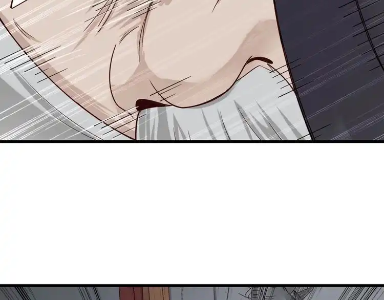 《最强修仙系统》第46话 嘿！老头！ 第64页
