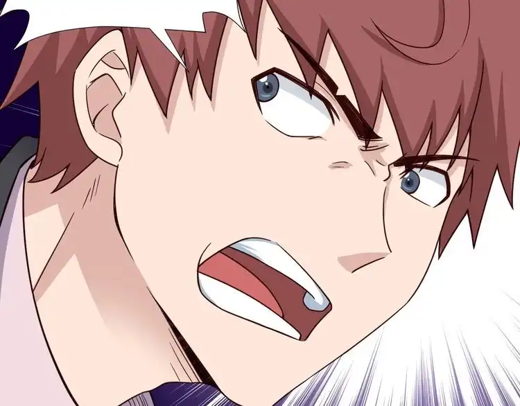 《最强修仙系统》第46话 嘿！老头！ 第40页