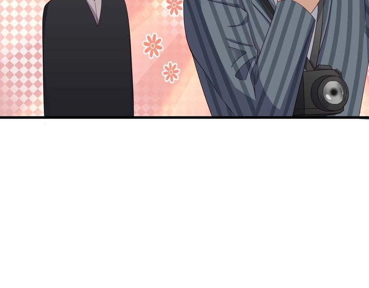 《最强修仙系统》第47话 绯闻男女 第60页
