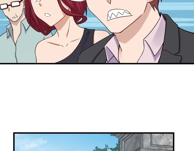 《最强修仙系统》第47话 绯闻男女 第40页