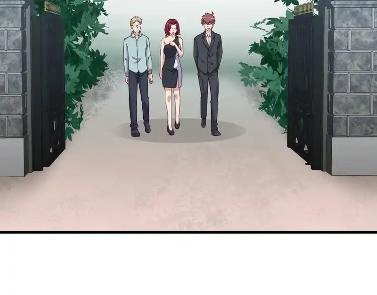 《最强修仙系统》第47话 绯闻男女 第36页