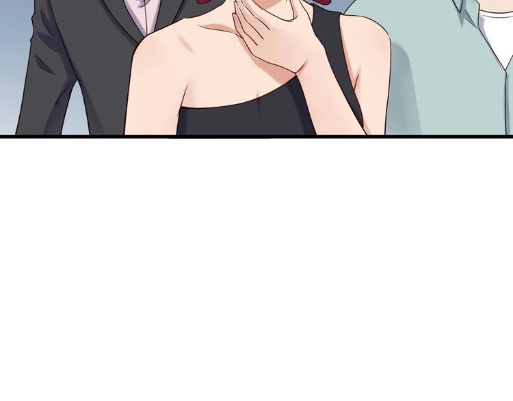 《最强修仙系统》第47话 绯闻男女 第19页
