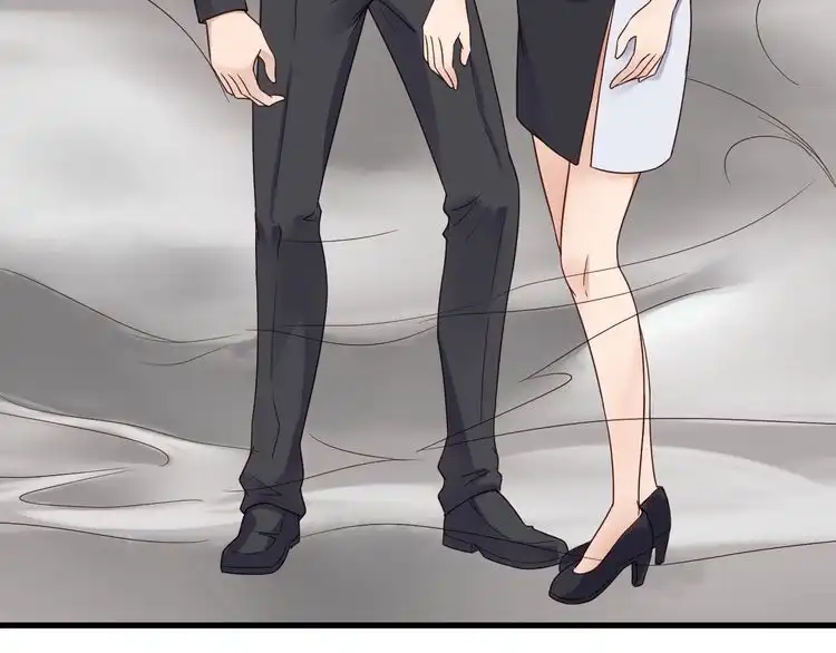 《最强修仙系统》第47话 绯闻男女 第11页