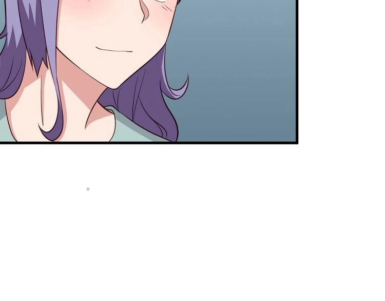 《最强修仙系统》第48话 祝你生日快乐！ 第63页