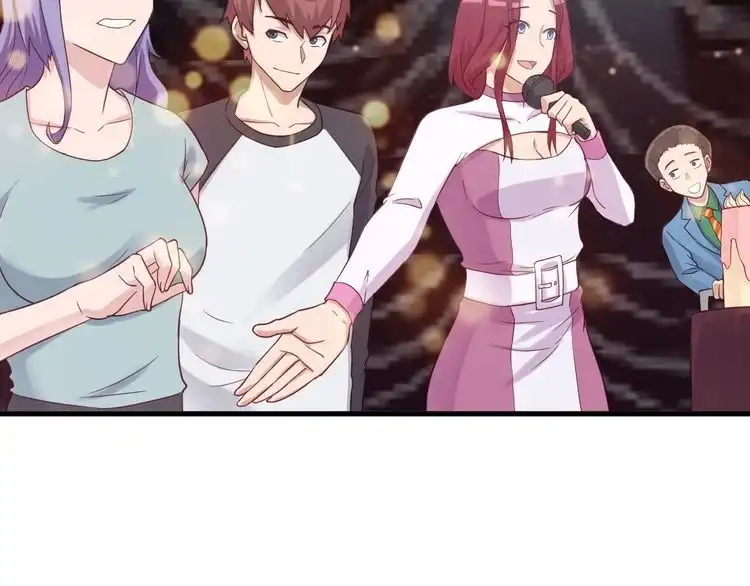《最强修仙系统》第48话 祝你生日快乐！ 第78页