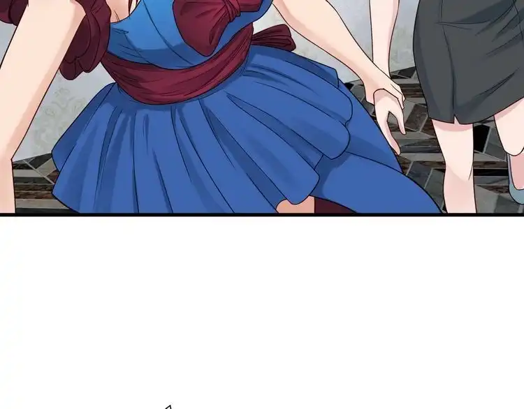 《最强修仙系统》第48话 祝你生日快乐！ 第34页