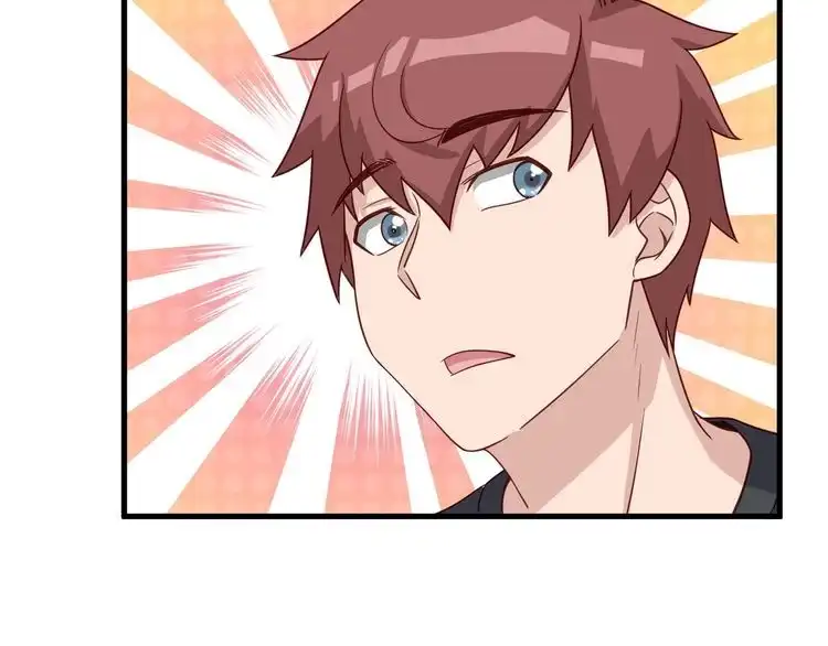 《最强修仙系统》第48话 祝你生日快乐！ 第45页