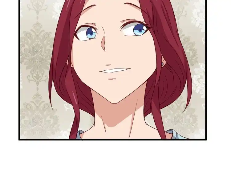 《最强修仙系统》第48话 祝你生日快乐！ 第42页
