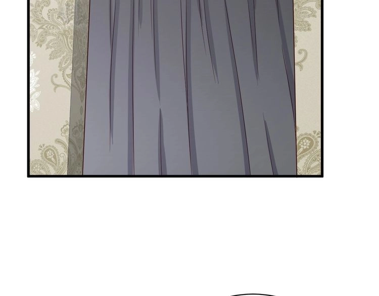 《最强修仙系统》第48话 祝你生日快乐！ 第39页