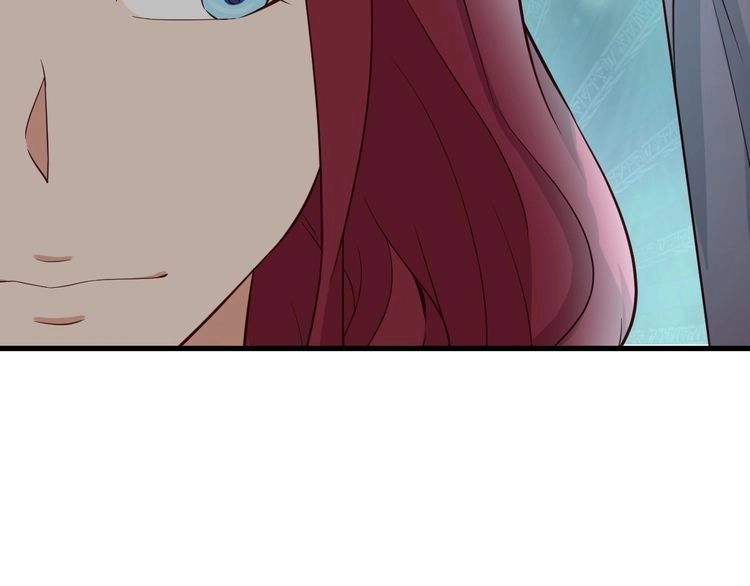 《最强修仙系统》第48话 祝你生日快乐！ 第88页