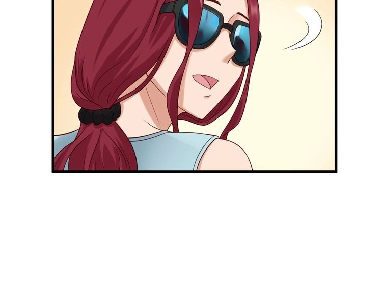 《最强修仙系统》第48话 祝你生日快乐！ 第13页