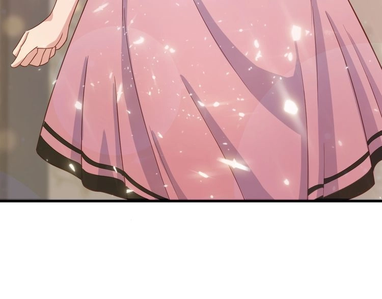 《最强修仙系统》第48话 祝你生日快乐！ 第48页