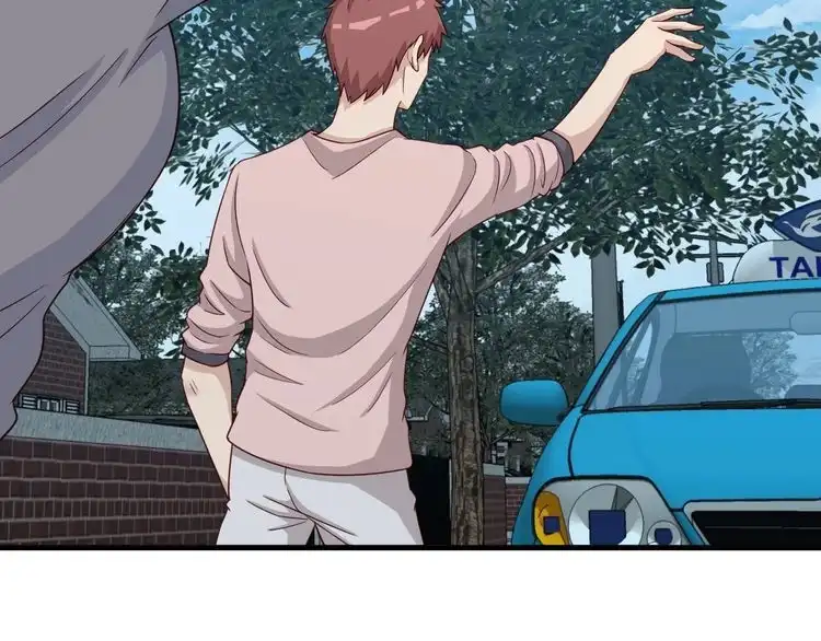 《最强修仙系统》第49话 你究竟有几个好妹妹 第46页