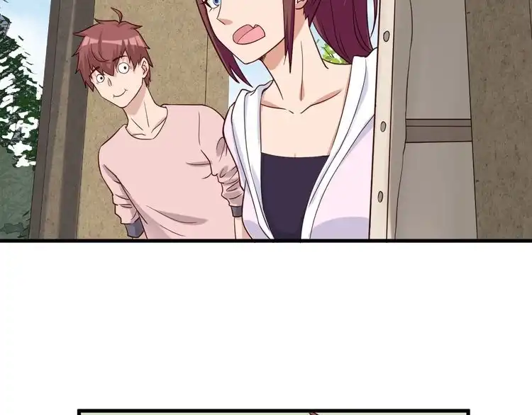 《最强修仙系统》第49话 你究竟有几个好妹妹 第66页