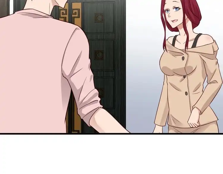 《最强修仙系统》第49话 你究竟有几个好妹妹 第75页