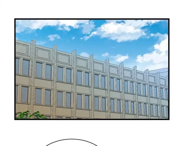 《最强修仙系统》第49话 你究竟有几个好妹妹 第62页