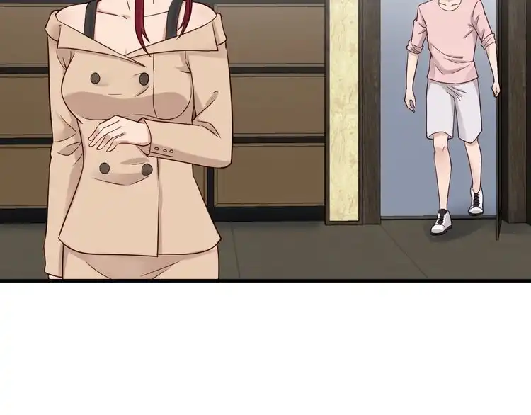 《最强修仙系统》第49话 你究竟有几个好妹妹 第73页