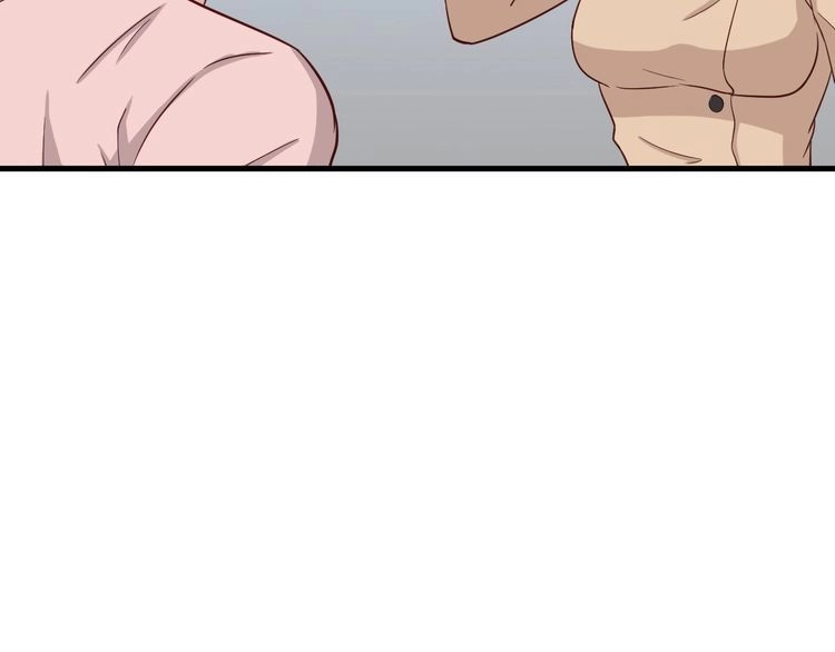 《最强修仙系统》第49话 你究竟有几个好妹妹 第86页