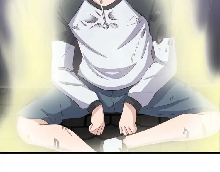 《最强修仙系统》第49话 你究竟有几个好妹妹 第25页