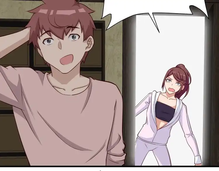 《最强修仙系统》第49话 你究竟有几个好妹妹 第82页