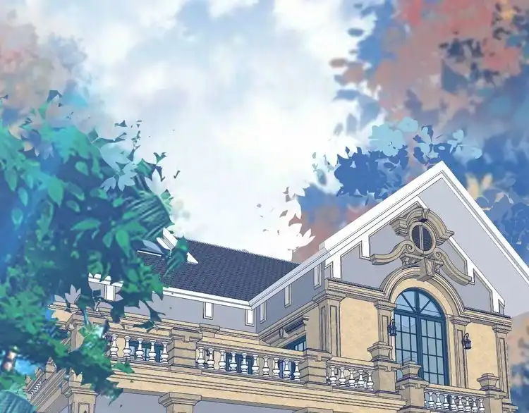 《最强修仙系统》第5话 我有大house 第120页
