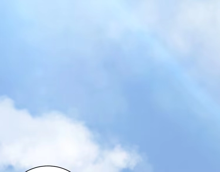 《最强修仙系统》第5话 我有大house 第82页