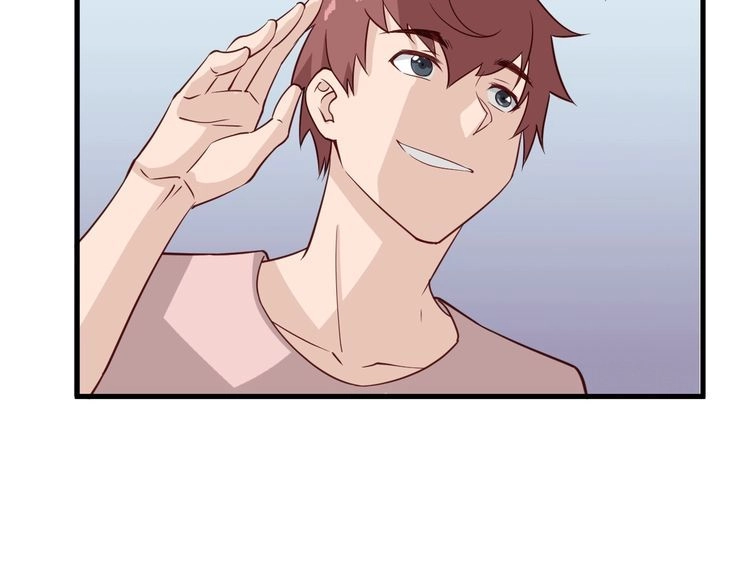 《最强修仙系统》第50话 你们姐妹就不要再吵了 第32页